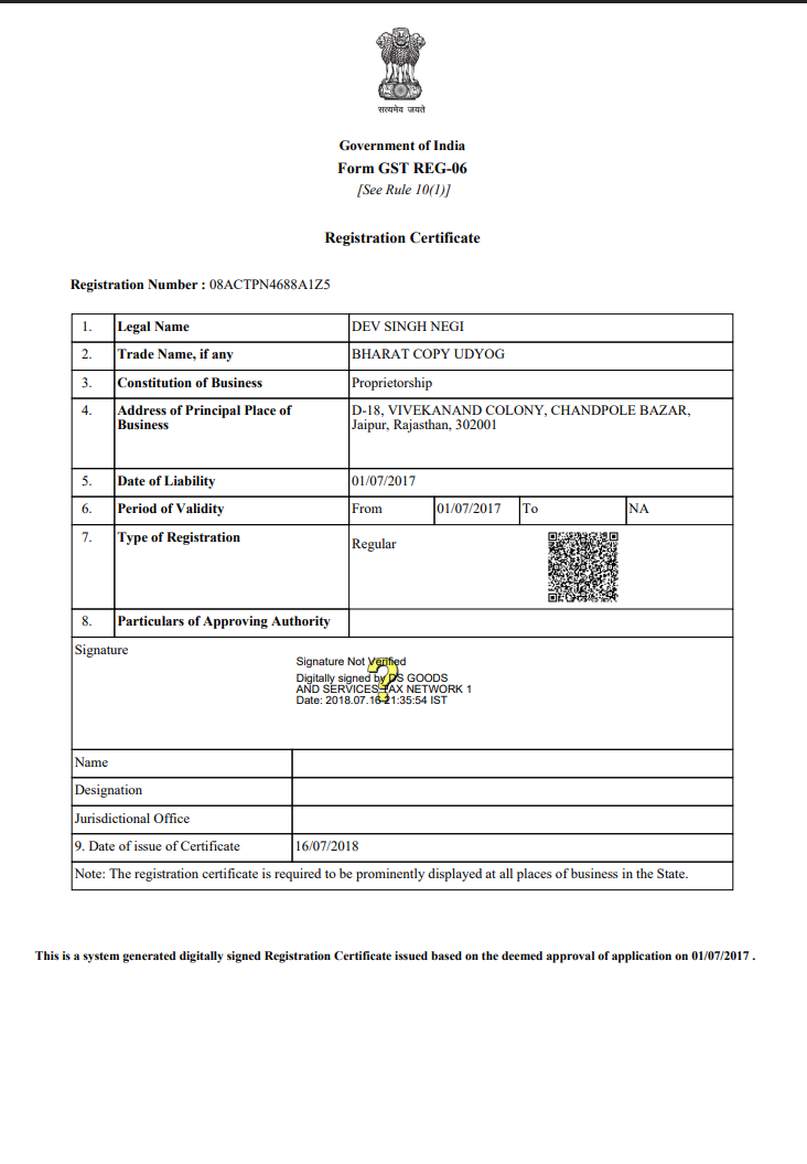 Certificate 4