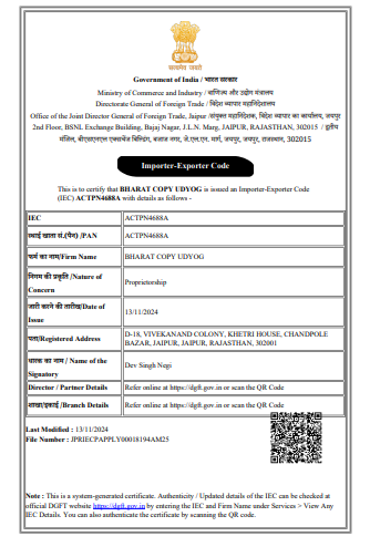 Certificate 4