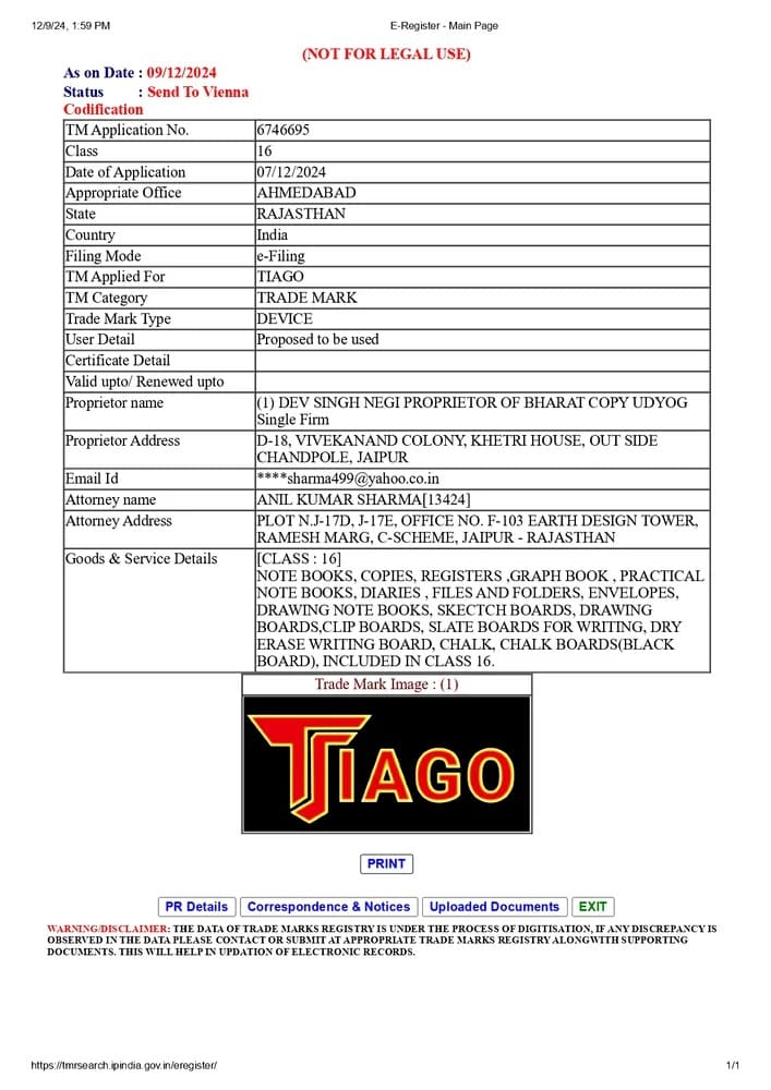 Certificate 4